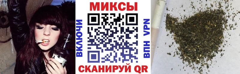 KRAKEN ССЫЛКА  Котовск  БУТИРАТ 99%  купить наркоту 
