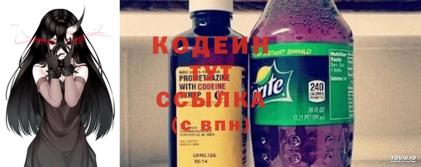 мет Богородицк