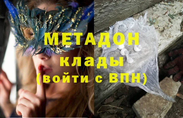 герыч Богданович