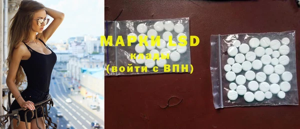 мет Богородицк
