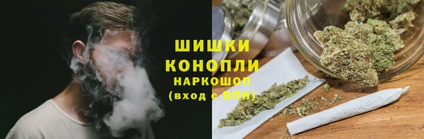 мет Богородицк