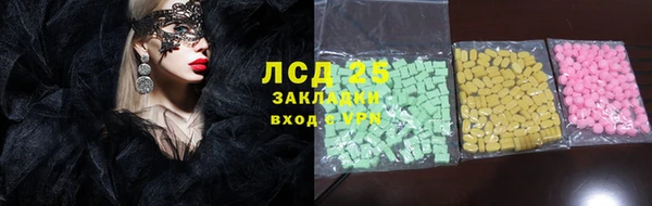 герыч Богданович