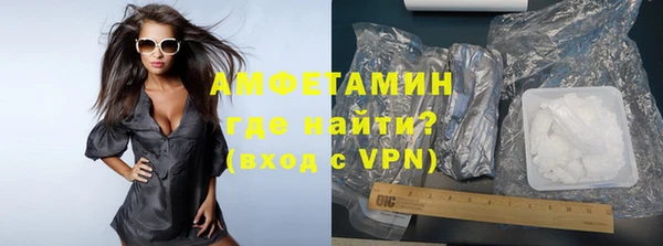 2c-b Богородск