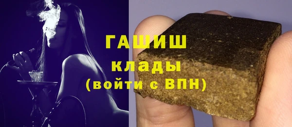 герыч Богданович