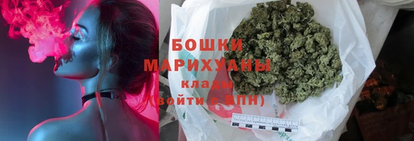 герыч Богданович