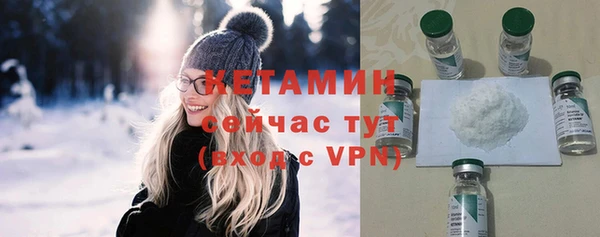 герыч Богданович