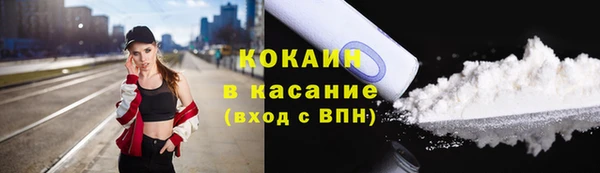 герыч Богданович