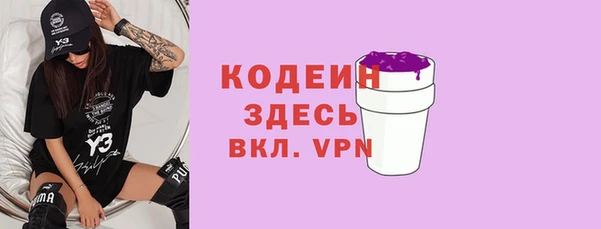мет Богородицк