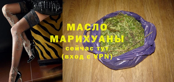 герыч Богданович