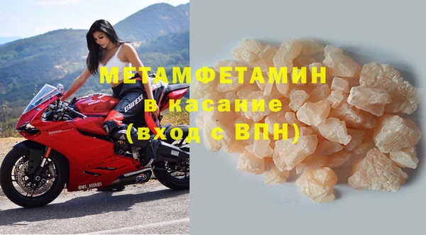герыч Богданович