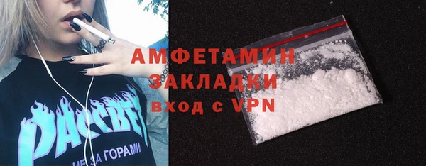 герыч Богданович